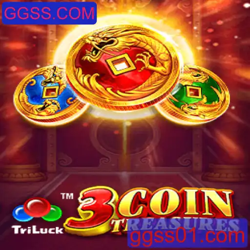 Descubra o Fascinante Mundo de 3CoinTreasures: Seu Novo Jogo de Aventuras