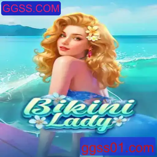 Descubra o Fascinante Mundo de BikiniLady: Um Jogo Riveting no GGSS.COM