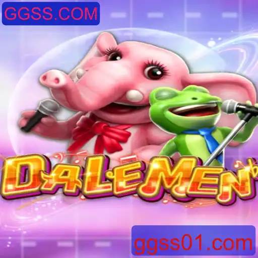Descubra o Fascinante Mundo de DALEMEN