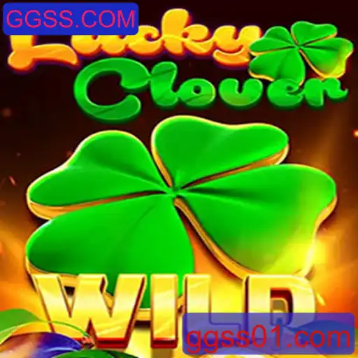 Explorando LuckyClover: Mergulhe no Jogo Inovador da GGSS.COM