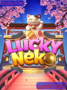 Descubra o Fascinante Mundo de LuckyNeko no GGSS.COM