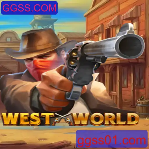 WestWorld: Um Mergulho no Enigmático Jogo de Aventuras
