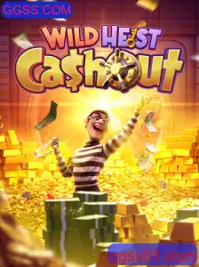 Explorando WildHeistCashout e as Regras do Jogo