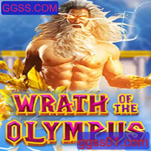 WrathofOlympus: Um Mergulho no Novo Fenômeno dos Jogos