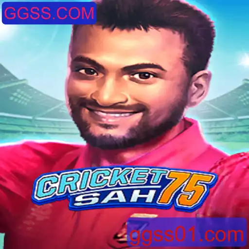 CricketSah75: Descubra as Regras e a Dinâmica do Novo Jogo