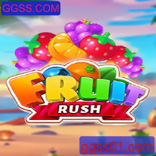 Descubra o Mundo Fascinante do Jogo FruitRush com GGSS.COM