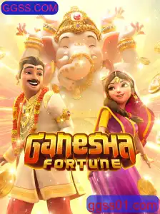Desvendando o Fascinante Mundo de GaneshaFortune