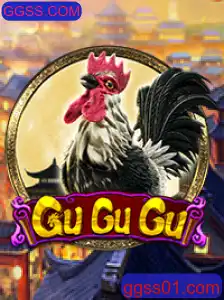 Explorando o Mundo de GuGuGu: O Jogo de Estratégia e Aventura
