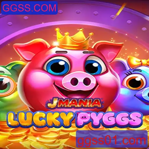 Descubra o Mundo de JManiaLuckyPyggs: Um Novo Jogo em Ascensão