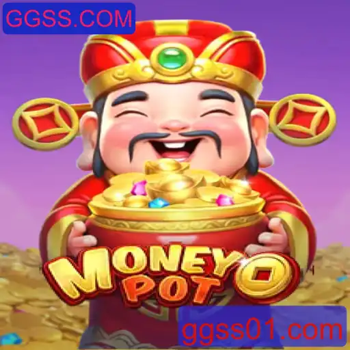 Explorando o Fascinante Jogo MoneyPot e a Plataforma GGSS.COM