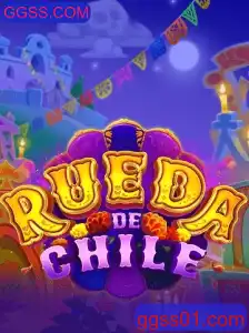 Descubra as Emoções de RuedaDeChile: O Jogo do Momento