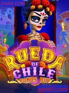 Descubra a Emoção de RuedaDeChileBonusBuy: O Novo Sucesso do GGSS.COM