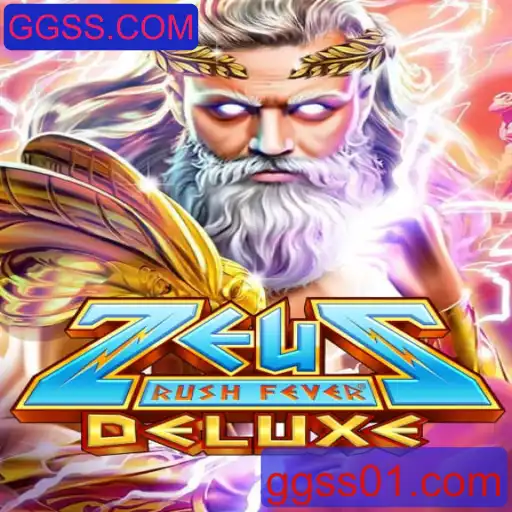 ZeusRushFeverDeluxe: Descubra a Nova Sensação do Mundo dos Jogos